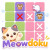 Meowdoku Meowdoku